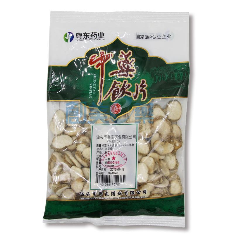 25kg/袋(一等/片)经营类别:中药饮片包装:**商品类别:67生产日期:**