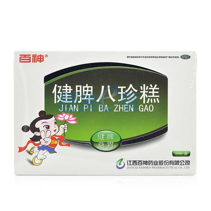 健脾八珍糕8.3g*2塊*10袋_供應/採購_價格_廠家_批發 | 創美e藥站點